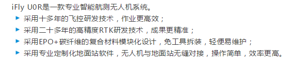 BETWAY·必威(西汉姆联)官方网站-West Ham United