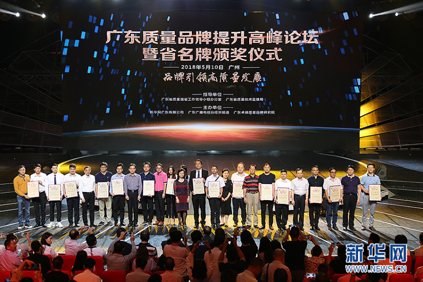 BETWAY·必威(西汉姆联)官方网站-West Ham United