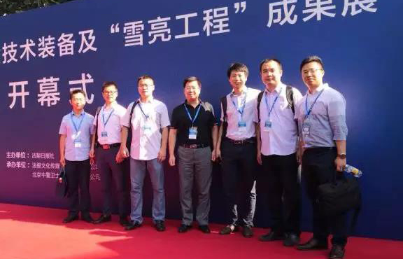 BETWAY·必威(西汉姆联)官方网站-West Ham United