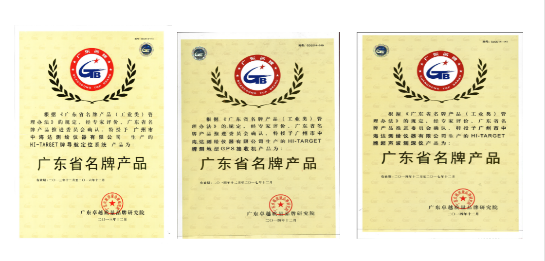 BETWAY·必威(西汉姆联)官方网站-West Ham United