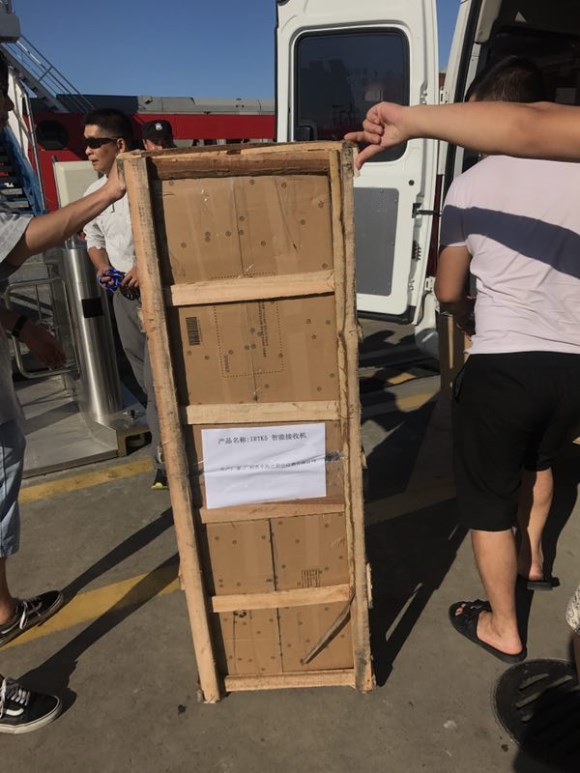 BETWAY·必威(西汉姆联)官方网站-West Ham United