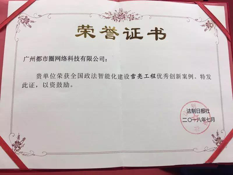 BETWAY·必威(西汉姆联)官方网站-West Ham United