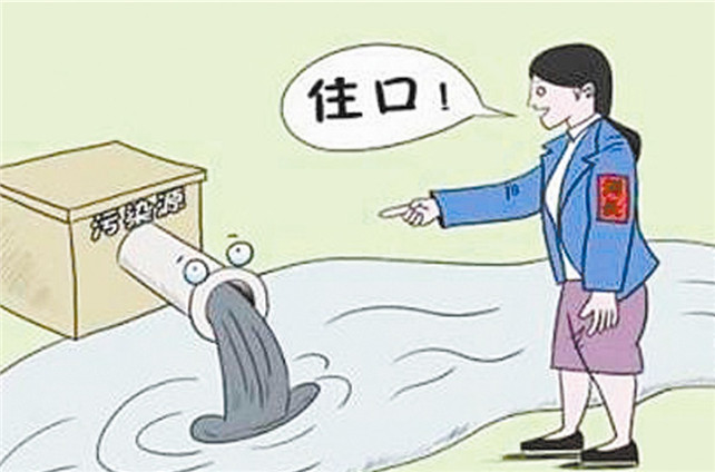 BETWAY·必威(西汉姆联)官方网站-West Ham United