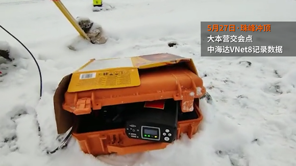 BETWAY·必威(西汉姆联)官方网站-West Ham United