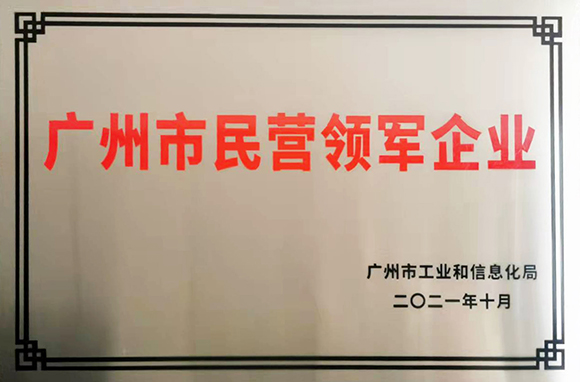 BETWAY·必威(西汉姆联)官方网站-West Ham United