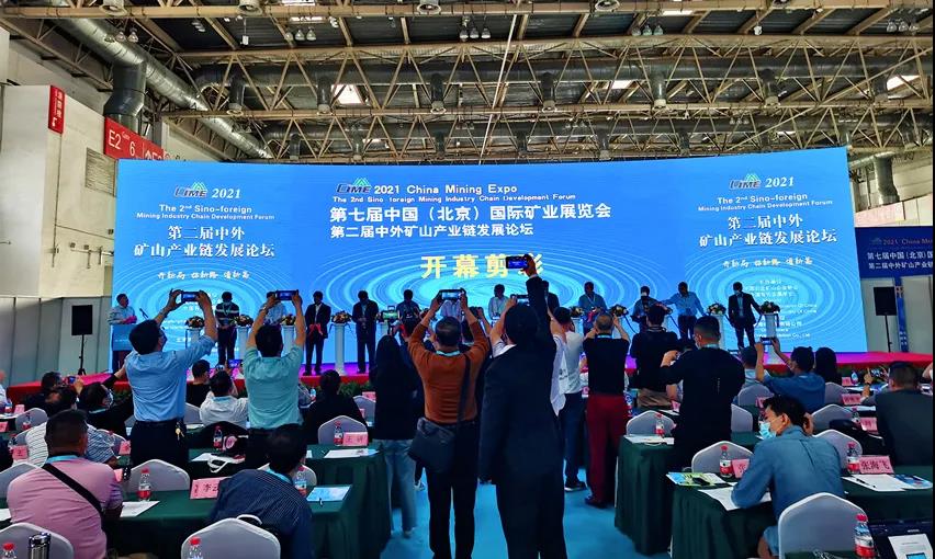 BETWAY·必威(西汉姆联)官方网站-West Ham United