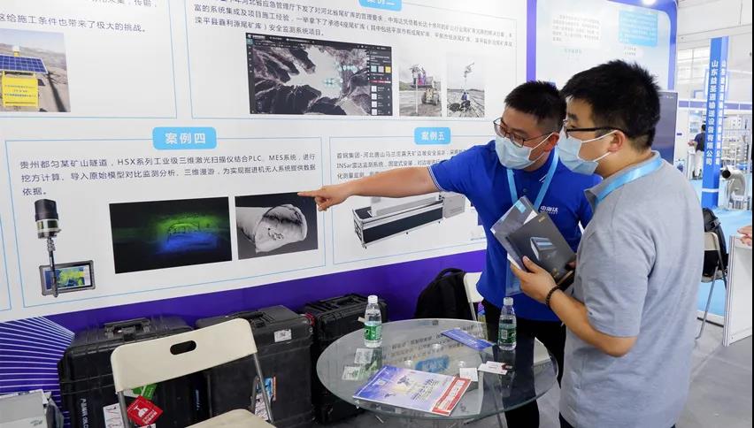 BETWAY·必威(西汉姆联)官方网站-West Ham United