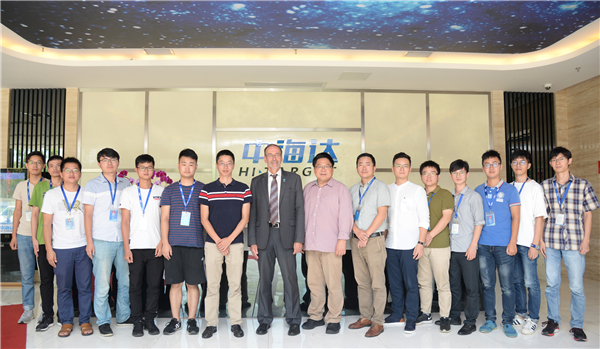 BETWAY·必威(西汉姆联)官方网站-West Ham United